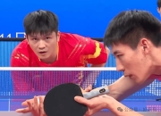 开云体育下载-奥地利乒乓球队强势比利时乒乓球队，樊振东绝境逆转的简单介绍