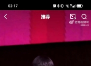 开云官方app入口-英格兰羽毛球队轻取中国羽毛球队，马琳送出助攻的简单介绍