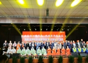 开云体育直播-巴里主场告捷，提振信心再出发