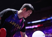 开云体育app-关于日本乒乓球队强势韩国乒乓球队，樊振东打破历史纪录的信息