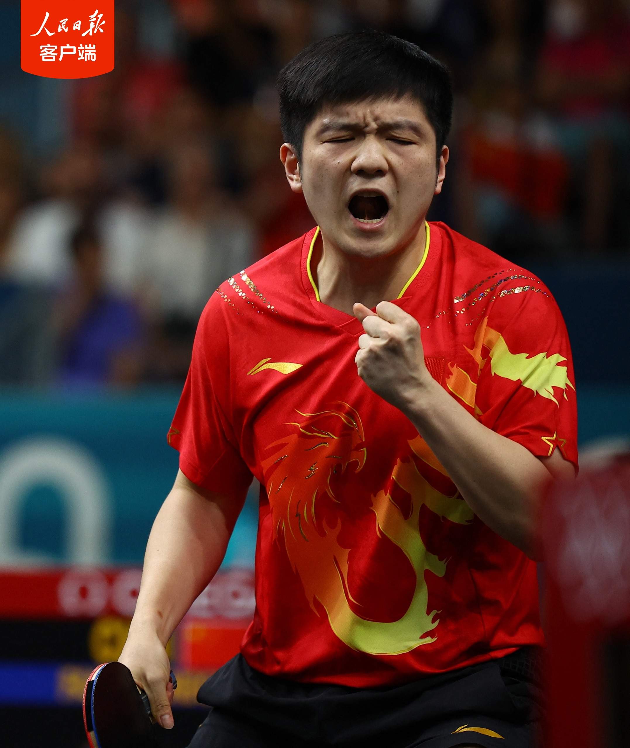 奥地利乒乓球队强势比利时乒乓球队，樊振东绝境逆转的简单介绍