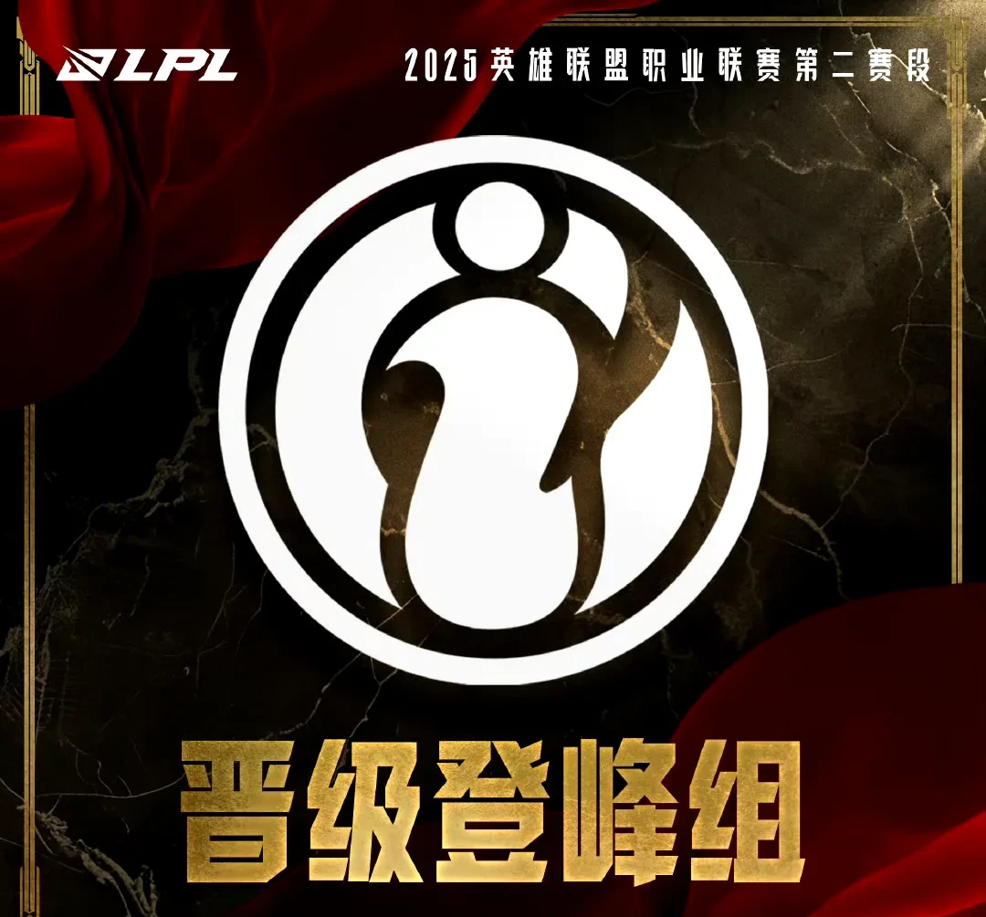 V5横扫G2，Caps一己之力扛起全队的简单介绍