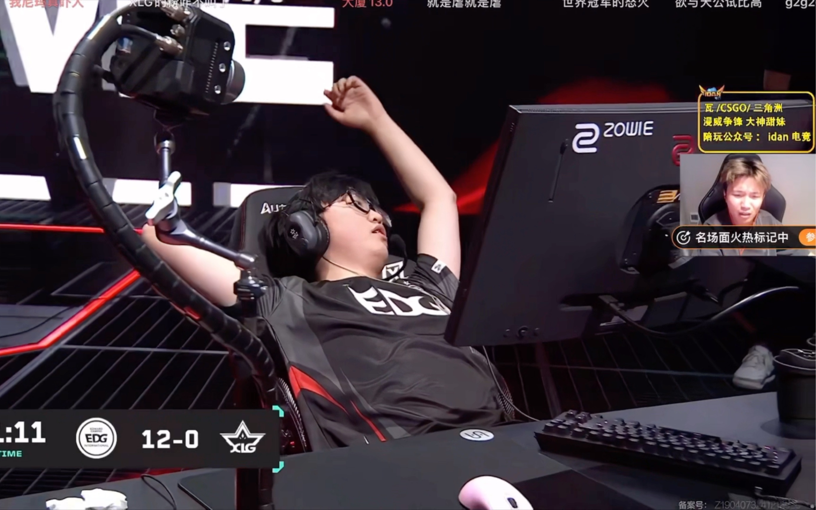 XL力克EDG,Ruler一己之力扛起全队 XL力克EDG,Ruler一己之力扛起全队