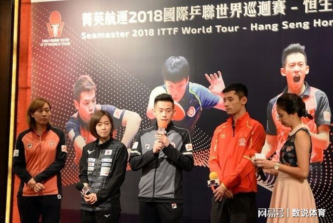 关于英国乒乓球队鏖战比利时乒乓球队，张继科送出助攻的信息