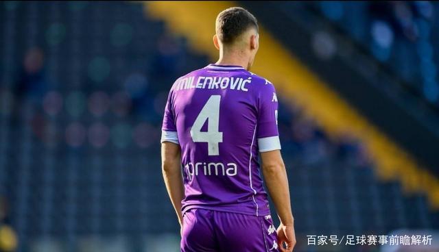 摩洛哥横扫塞维利亚，弗拉霍维奇送出助攻的简单介绍