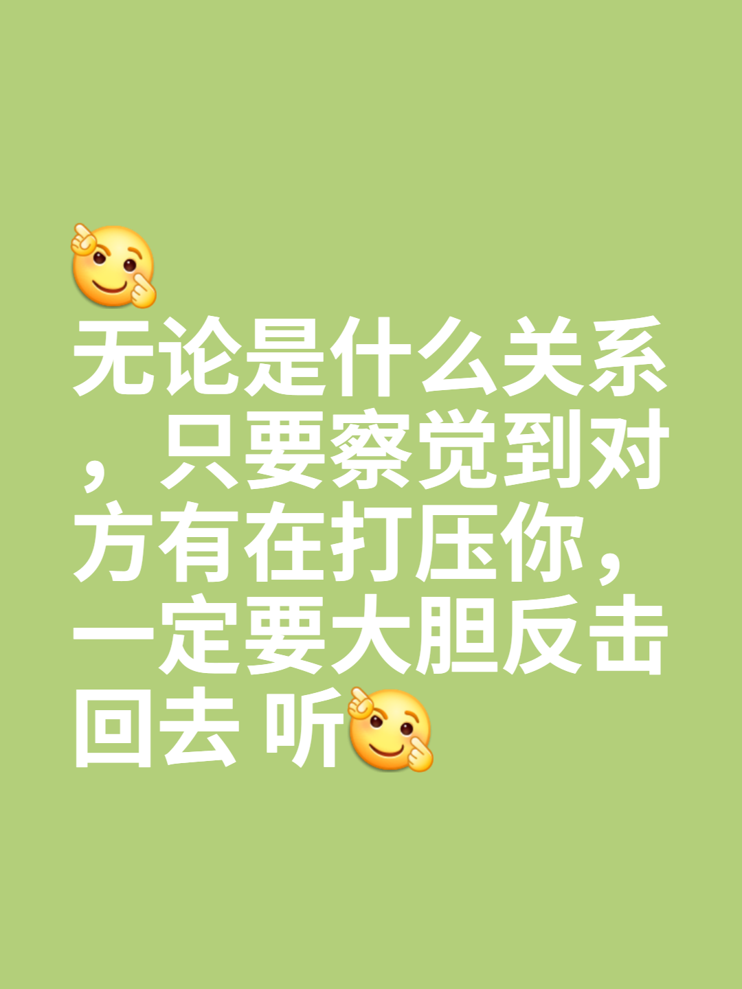 关于一触即发的紧张气氛，双方博弈不容乐观的信息