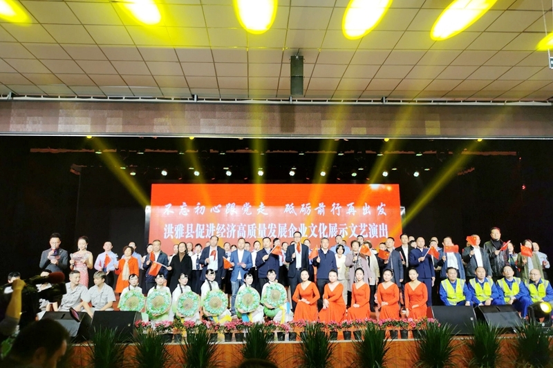 巴里主场告捷，提振信心再出发